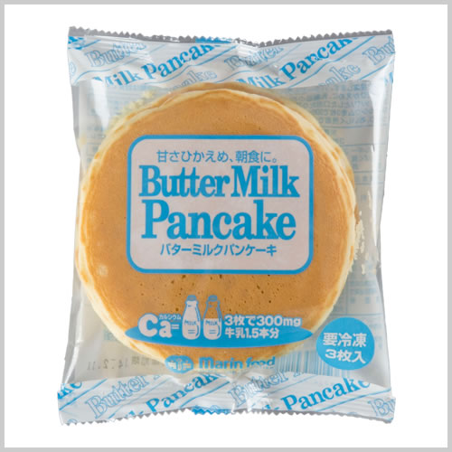 Butter Milk Pancake