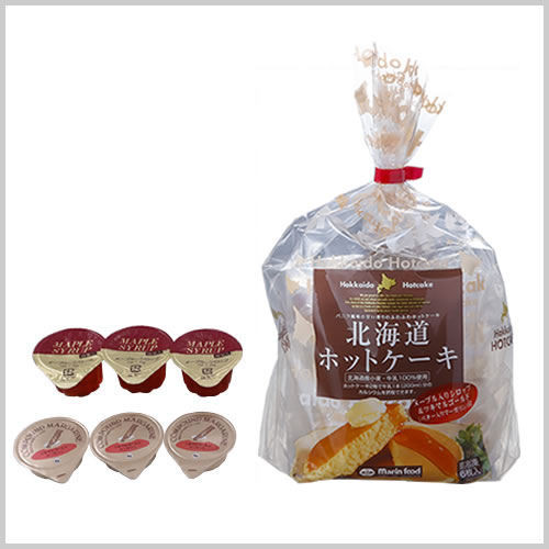 Hokkaido Hotcake 3 Meal Set (Frozen)