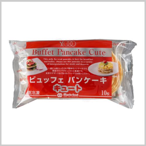 ビュッフェパンケーキ キュート