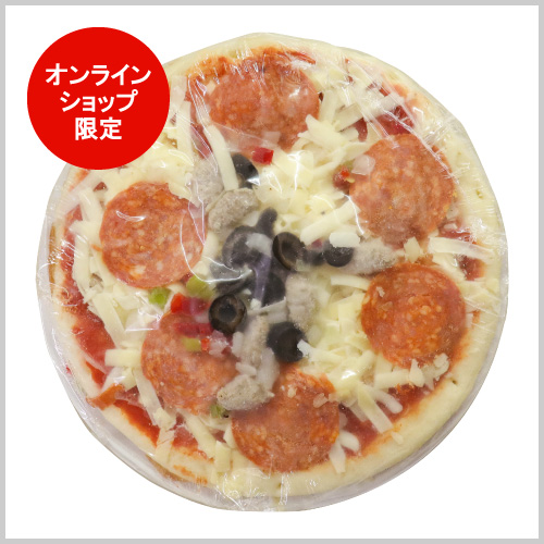 ミックスピザスリム８インチ