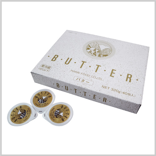 Portioned Butter 8g