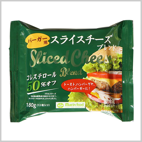 バーガー用スライスチーズブレンド 180g