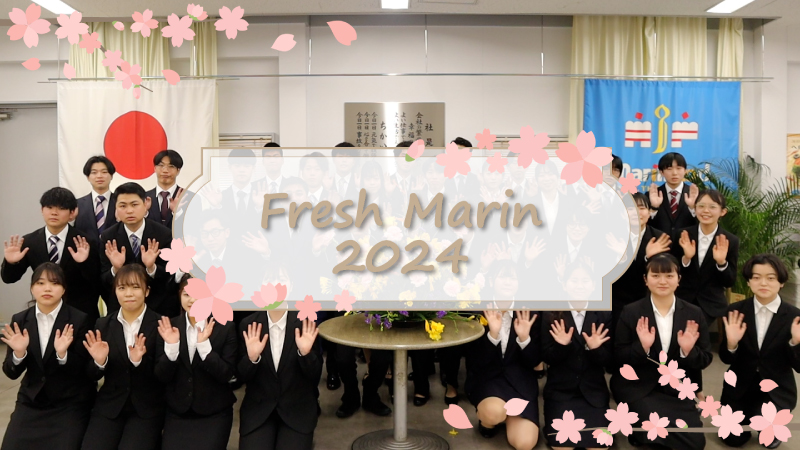 Fresh Marin 2024